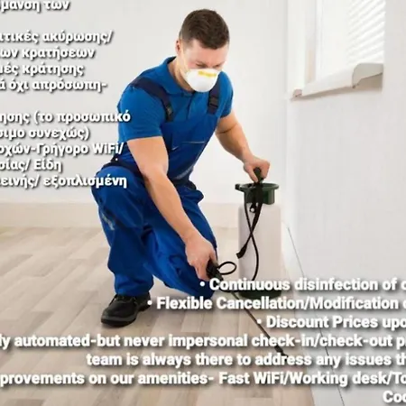 Apartamento Centercity3-apartmentthessaloniki